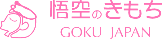 Goku Japan Logo